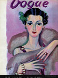Vogue Cover Illustration Of A Woman In Evening - Poster | Canvas Wall Art Print
