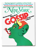 Why Everybody Is Talking About Gossip - Poster | Canvas Wall Art Print